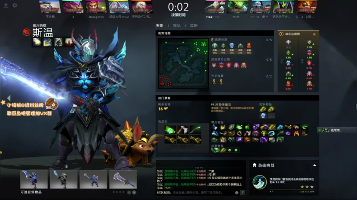 凌晨党归来！！！ 2020-10-22 21点场