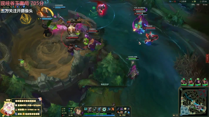 峡谷之巅冲浪少女 2020-10-21 21点场