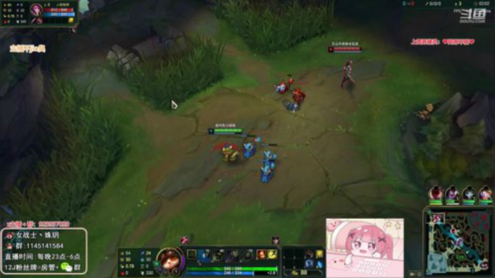 【英雄联盟】女战士丶姝玥的精彩时刻 20201022 23点场