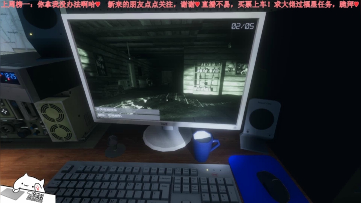 恐鬼症❤️直播中 2020-10-21 14点场