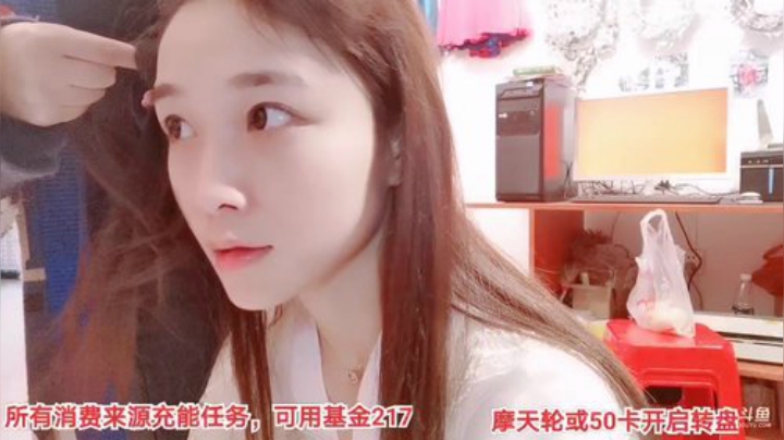 【户外】百变姑姑肖淑洁的精彩时刻 20201022 19点场