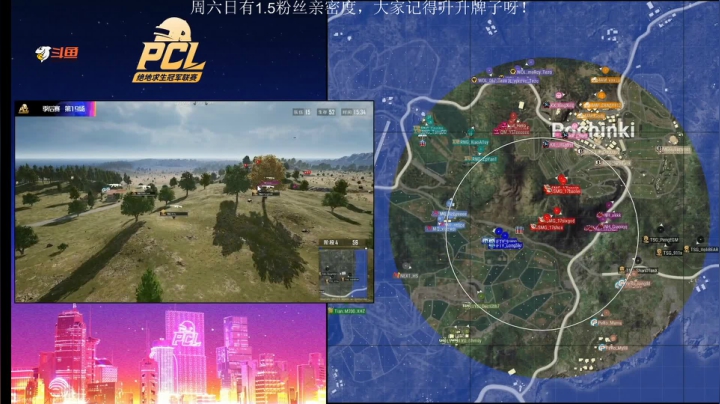 天才少年ZGG是什么东西 2020-10-22 16点场