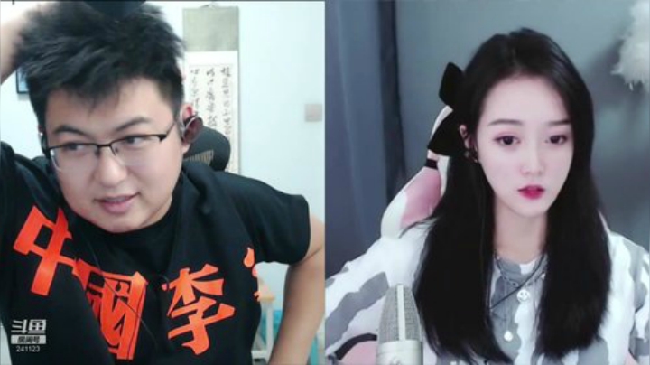 我在斗鱼看火力堂主直播户外