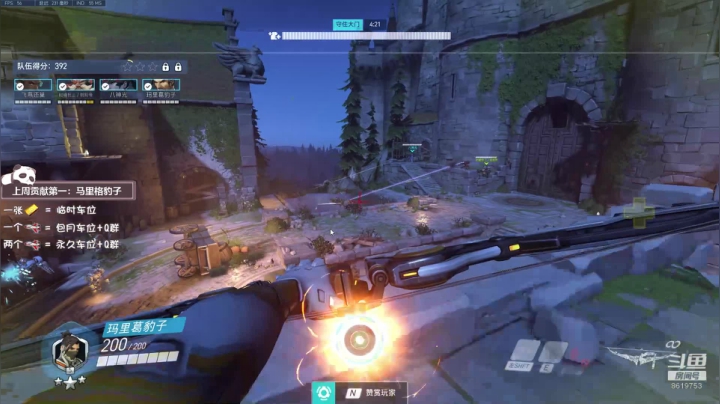 进了我的直播间，你就是我的人了！ 2020-10-18 19点场