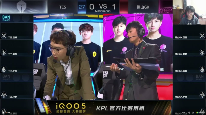 WE  VS  WB.TS 2020-10-22 16点场