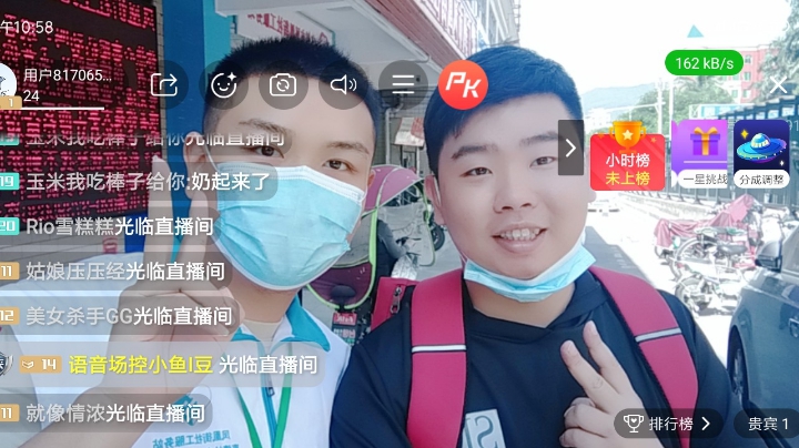 凤凰街社工服务站客家文化壹周秀