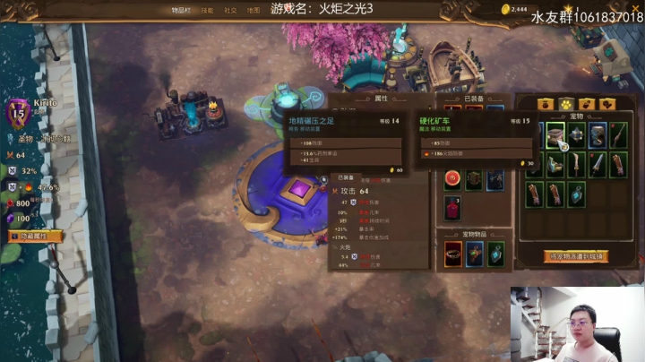 绝对男人：火车王已经无敌 开荒个机器人 2020-10-21 21点场