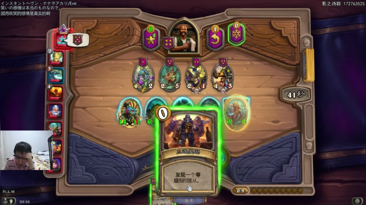 Noszb,plz.826731 2020-10-22 00点场