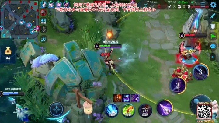 【骚易】前期拿到三杀，我马超直接起飞