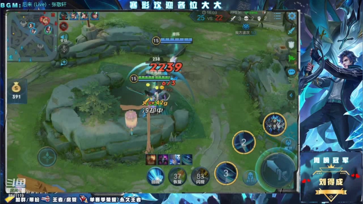 办卡上王者，是兄弟就投青龙 2020-10-18 23点场