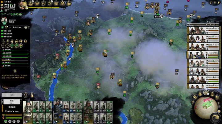 新武将合集 军政MOD-刘备 2020-10-22 12点场
