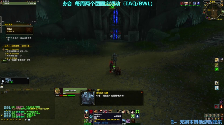 【匕首岭】圆梦团！正式服做任务先 2020-10-21 18点场