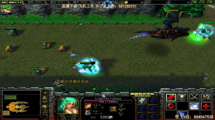 3V3 硬刚翻盘