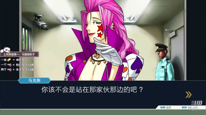 进了我的直播间，你就是我的人了！ 2020-10-20 05点场