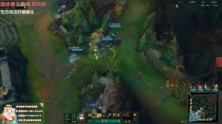 峡谷之巅千分女王者 2020-10-19 00点场