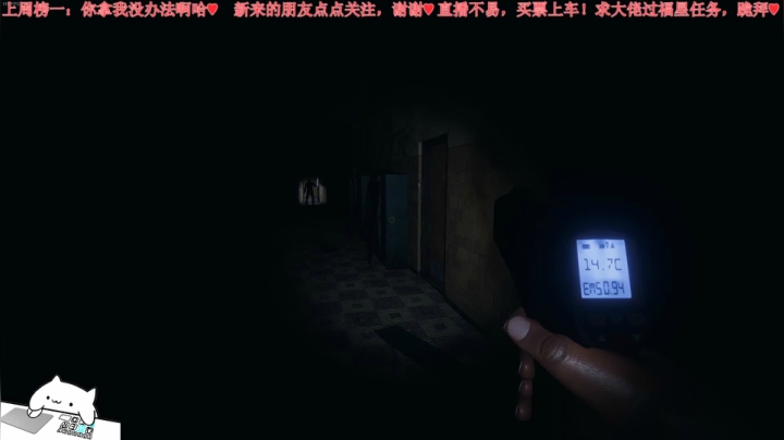 恐鬼症❤️直播中 2020-10-21 16点场