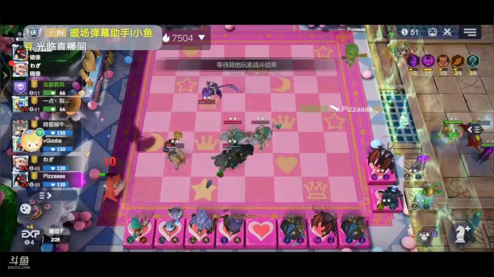 快乐下棋了 2020-10-17 13点场