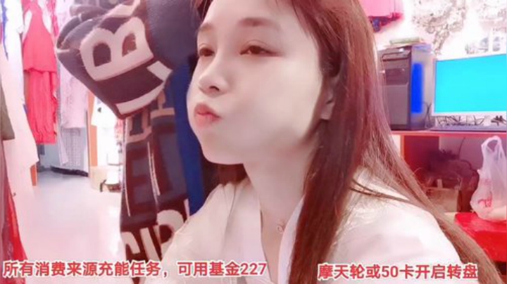 【户外】百变姑姑肖淑洁的精彩时刻 20201022 19点场