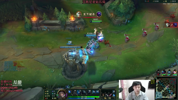 阿迎:寒冰助手单排一区钻石局冲分 2020-10-20 11点场