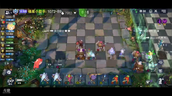 快乐下棋了 2020-10-16 10点场
