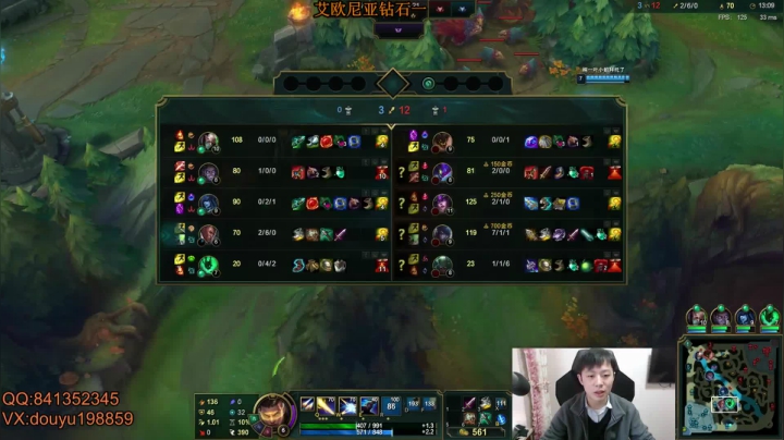 阿迎:寒冰助手一区钻石局冲分！！ 2020-10-22 11点场