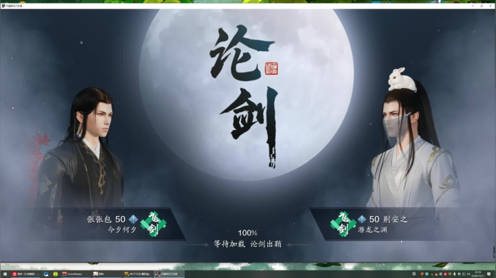 酸奶:做个日常一会原神！ 2020-10-21 21点场