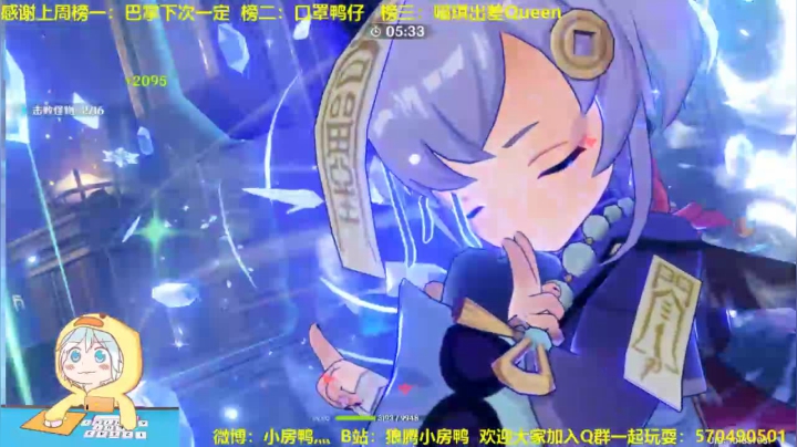 【雕刻家】早安 玛卡巴卡 2020-10-21 23点场