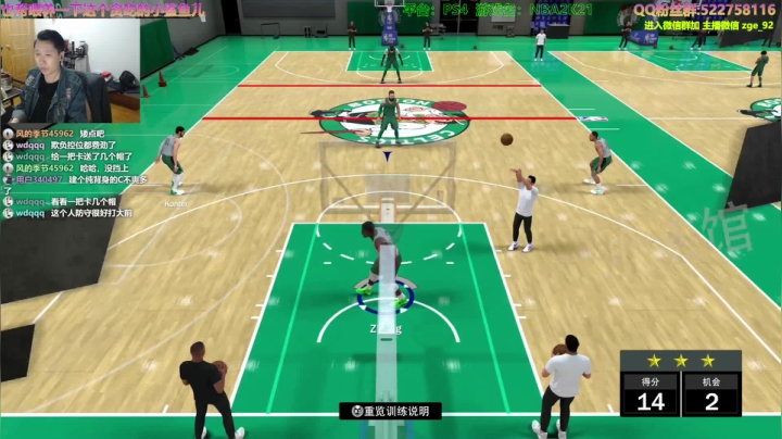 阿中: 2K21 独行侠落选秀 逆袭之* 2020-10-22 16点场