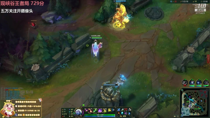 峡谷之巅冲浪少女 2020-10-22 18点场