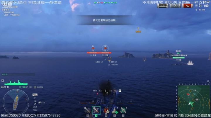 这次活动本不难 准备肝会战舰去了~ 2020-10-22 00点场