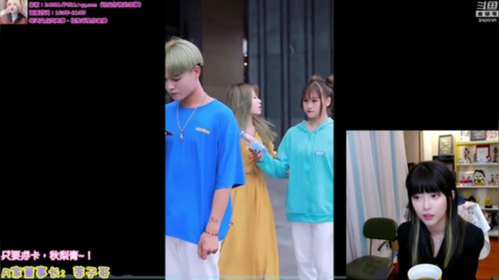 【英雄联盟】不2不叫周淑怡的精彩时刻 20201022 02点场