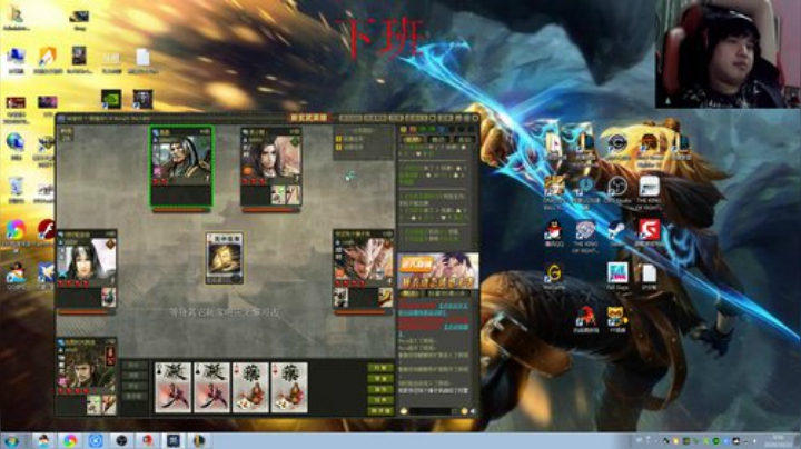 【格斗游戏】战神_河池VR的精彩时刻 20201022 00点场