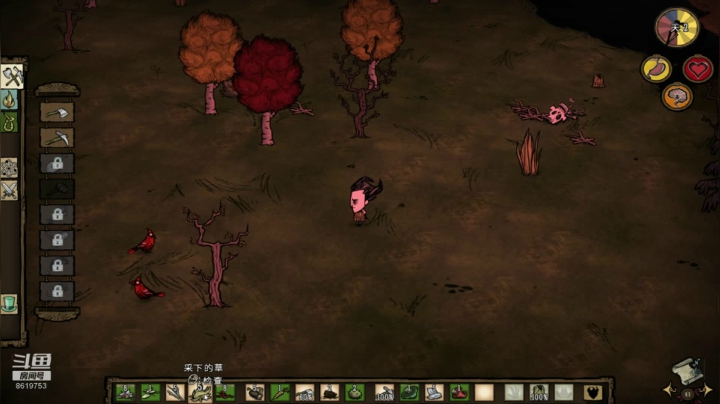 进了我的直播间，你就是我的人了！ 2020-10-19 19点场