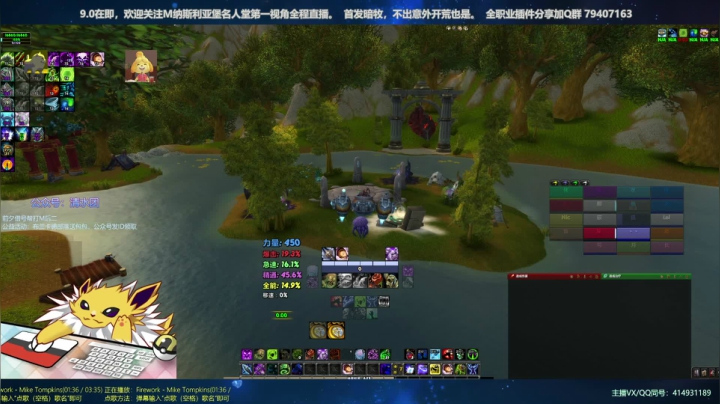 【清水团】布兰卡德公益送包包 2020-10-21 14点场