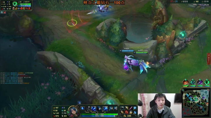 阿迎:寒冰助手一区钻石局冲分！！ 2020-10-22 09点场