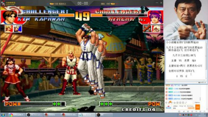 【格斗游戏】南通龟包的精彩时刻 20201022 07点场