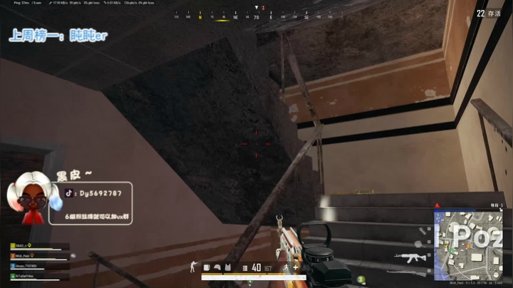 【火烈鸟】上大分 上大分❤ 2020-10-21 20点场