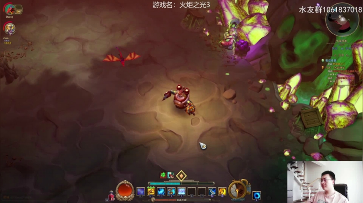 绝对男人：火车王已经无敌 开始刮痧机器人 2020-10-22 11点场