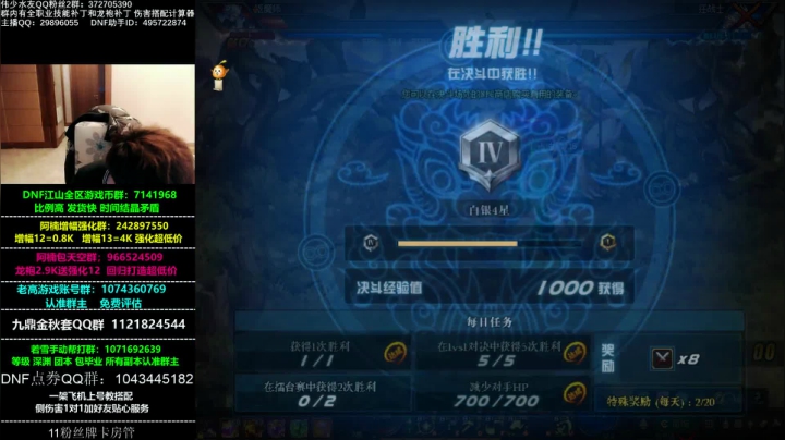 所有号已经被毁掉，慢慢的重新打造 2020-10-22 17点场