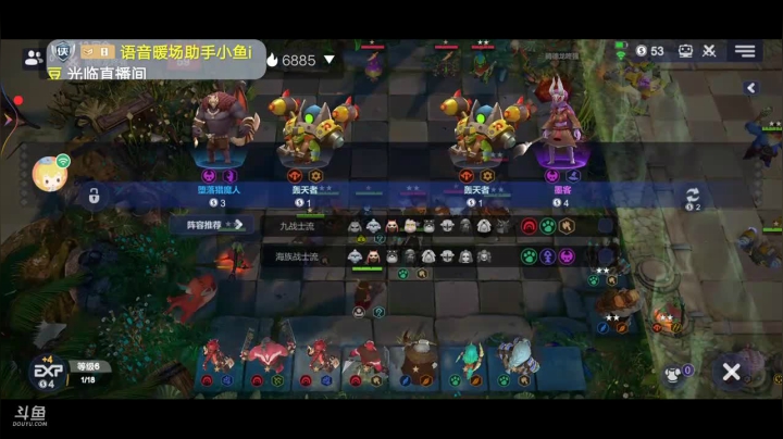 快乐下棋了 2020-10-17 15点场