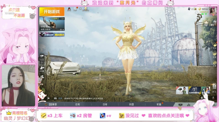 想你的每一天