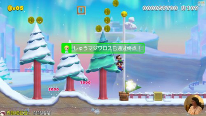 【马里奥制造】超级小桀的精彩时刻 20201022 15点场