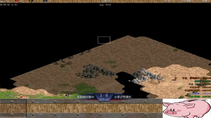 千王群娱乐局无双组3：0小手组