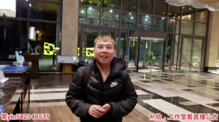 【户外】黑人毅的精彩时刻 20201023 00点场