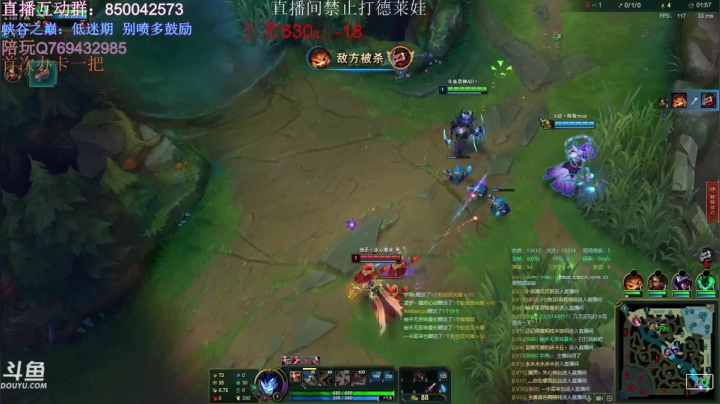 峡谷顶尖德莱王冲千分！！！ 2020-10-19 02点场