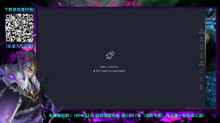 啊翼：专业团队 2020-10-20 23点场