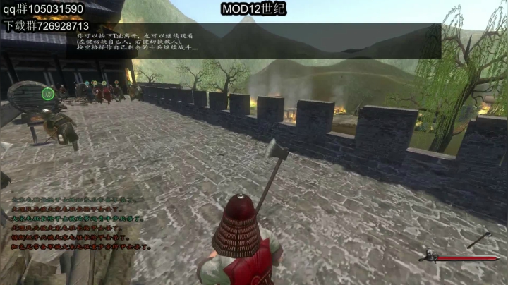 12世纪-大宋赘婿传 2020-10-22 17点场