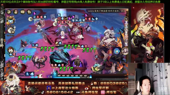 无一速园名士梦！16s魂土成免费看号做号 2020-10-20 20点场