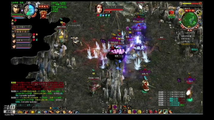 _2020-10-23-晚上7点禁地由于对面跑的厉害提前撤出战场。