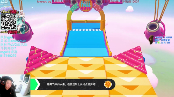 熊弟们周五好 2020-10-23 16点场